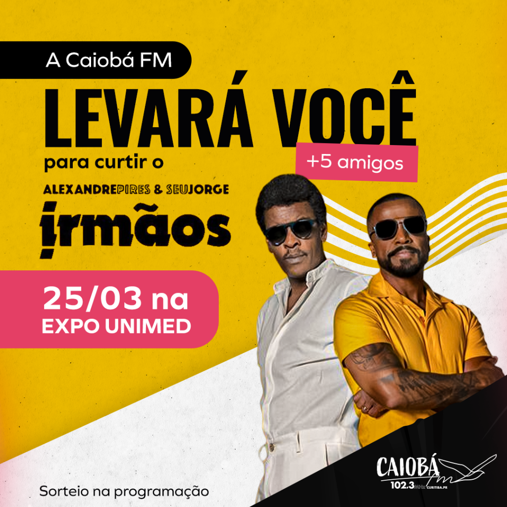 Rádio Caiobá FM - A promoção SUPER CARRINHO CHEIO da Caiobá FM E